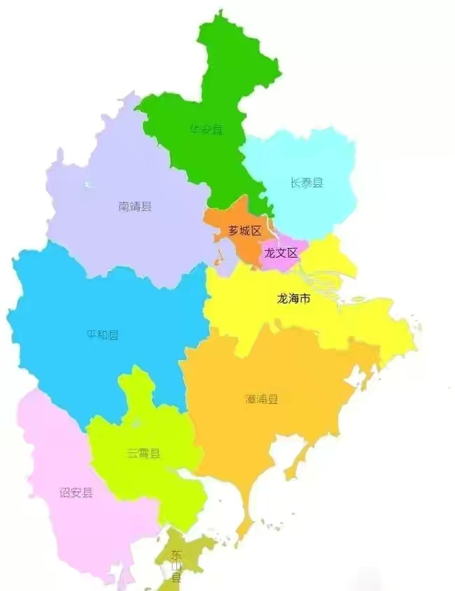 漳州市下辖的一个县,为全国首批沿海对外开放县,gdp突破500亿元