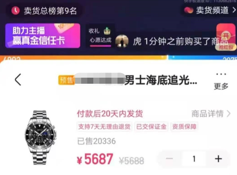 1000