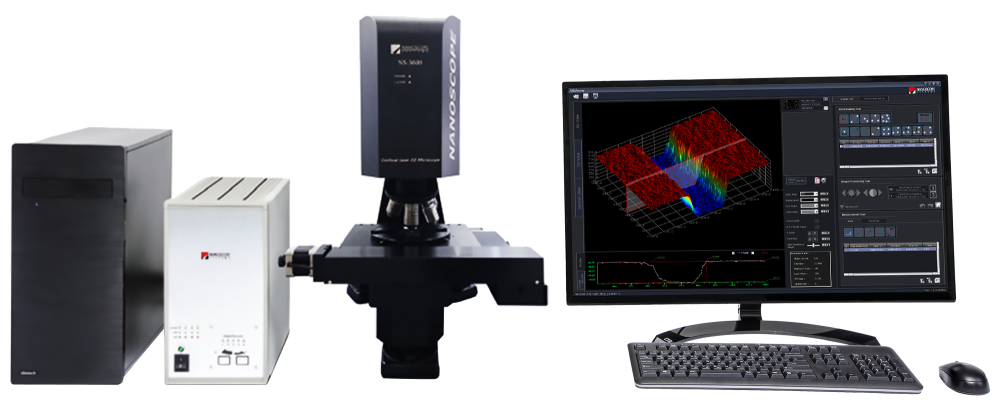 ns3600 高速3d激光共聚焦显微镜