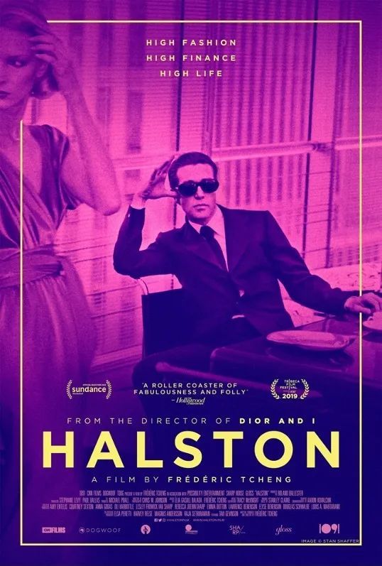 把《halston》当作纪录片看的话,你就错了