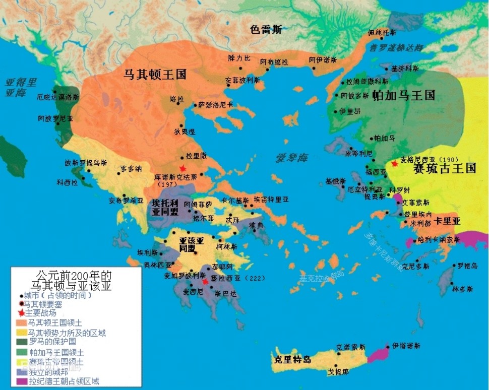 希腊通史:塞琉古内乱,帕加马王国独立