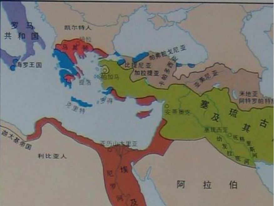 希腊通史塞琉古内乱帕加马王国独立