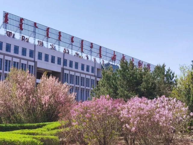 内蒙古财经大学这些必打卡的校园风景,你get了吗?