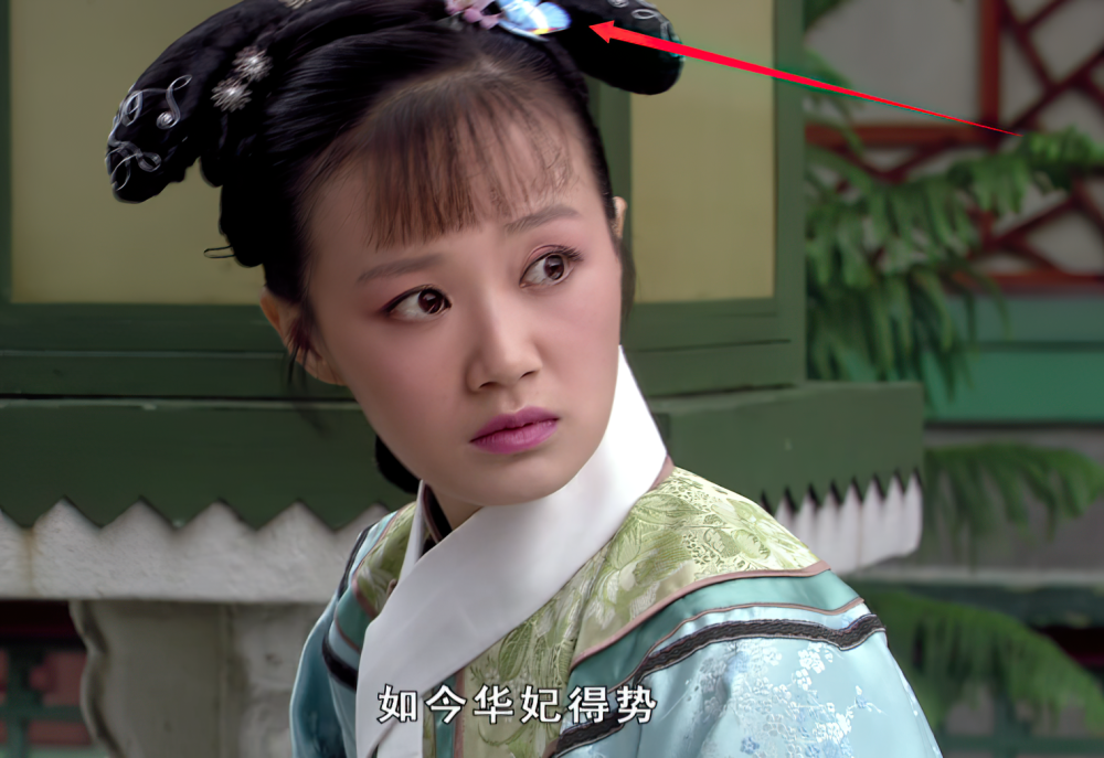 甄嬛传:熹妃回宫,槿汐发型未变浣碧为何大变?原因和她