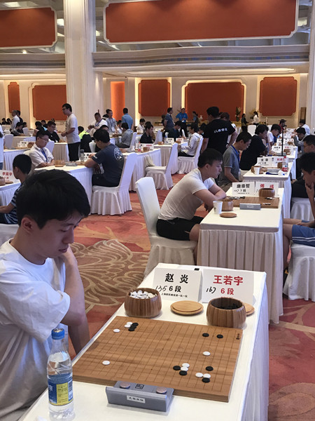 晚报杯业余围棋大赛第八轮新民晚报清一队暂居第二