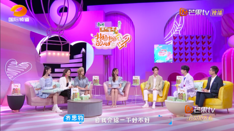 爱的勇气，一部免费观看的短剧，带你领略爱情的真谛，爱的勇气，免费短剧，探寻爱情真谛