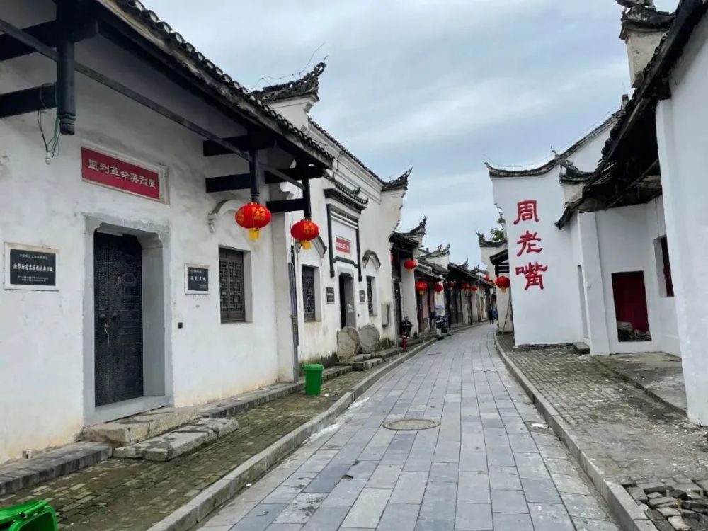 走遍中国古镇|051周老嘴——特殊记忆