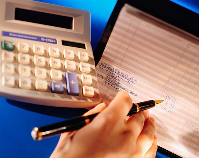 外经贸排名_中国外经贸大学排名(2)