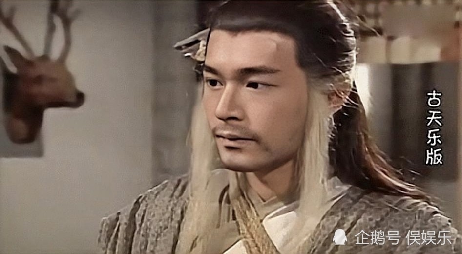 6版"杨过"摘面具,古天乐版惊艳,看到第4版:笑出鱼尾纹