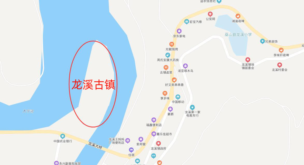 重庆巫山县一个容易被忽视的古镇,地处两河交汇,酷似朝天门