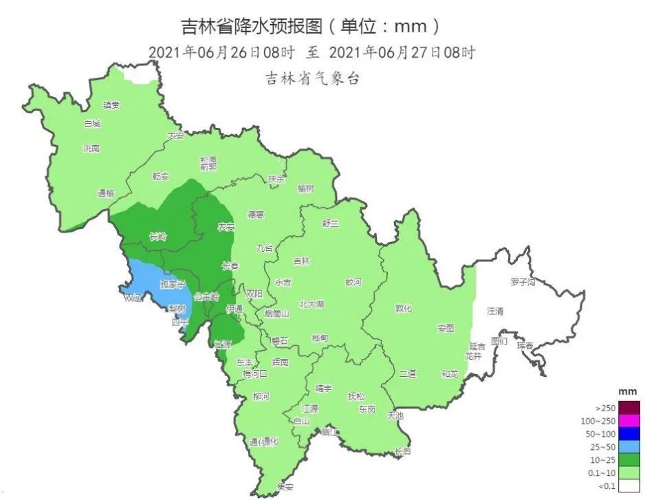 吉林市 人口_吉林租房即可申请落户 2020年吉林人口大数据分析 图(2)