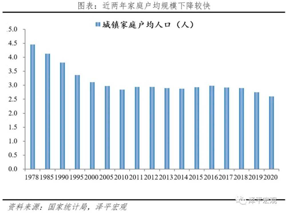 連城小說網手機版下載_獵人小說網免費閱讀_全本小說免費無彈窗在線閱讀