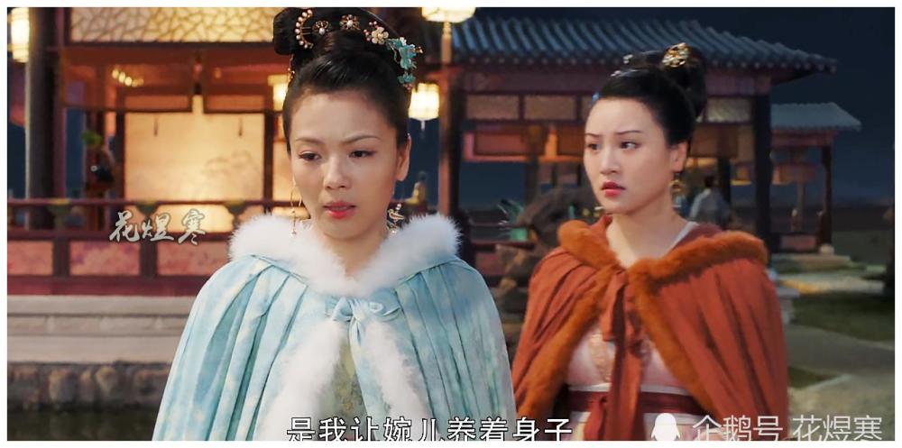 大宋宫词:皇帝宠幸李婉儿之后昏厥,为了生个孩子真拼啊