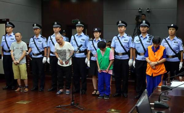 青岛灭门案 腾讯网