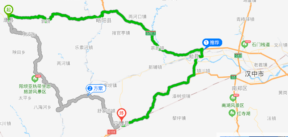 康县到宁强的高速公路,那条线才是最优方案?