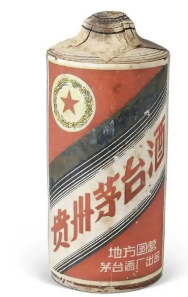 一瓶38万,苏富比拍卖天价茅台,1974年的酒,就真的那么