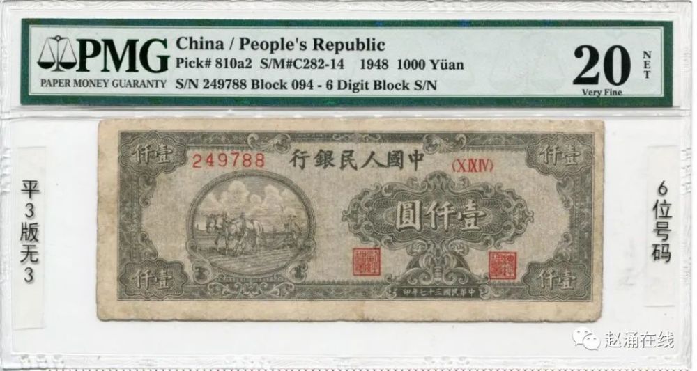 1000