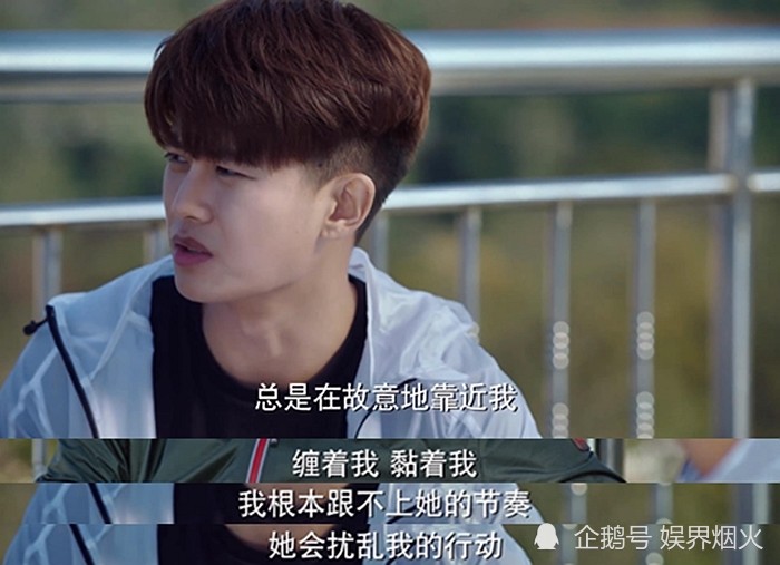看看任嘉伦的情怀不说再见中刘远文穆青永远是我无法割舍的爱