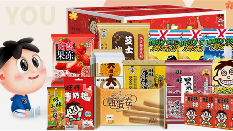 说起旺旺,大家最先想到的可能就是那些脍炙人口的广告词——"再看,再