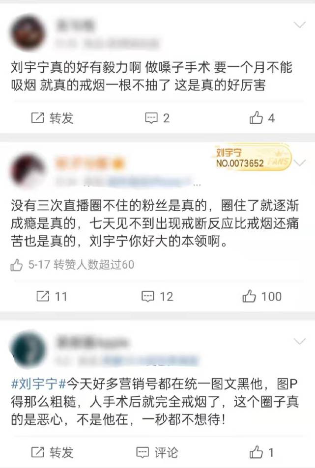 刘宇宁片场抽烟人设崩塌!吞云吐雾抖腿享受,曾自曝为唱歌戒烟