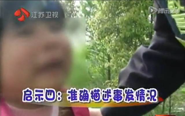 人贩子坦白我们拐孩子也要分人这几种孩子我们都不敢下手