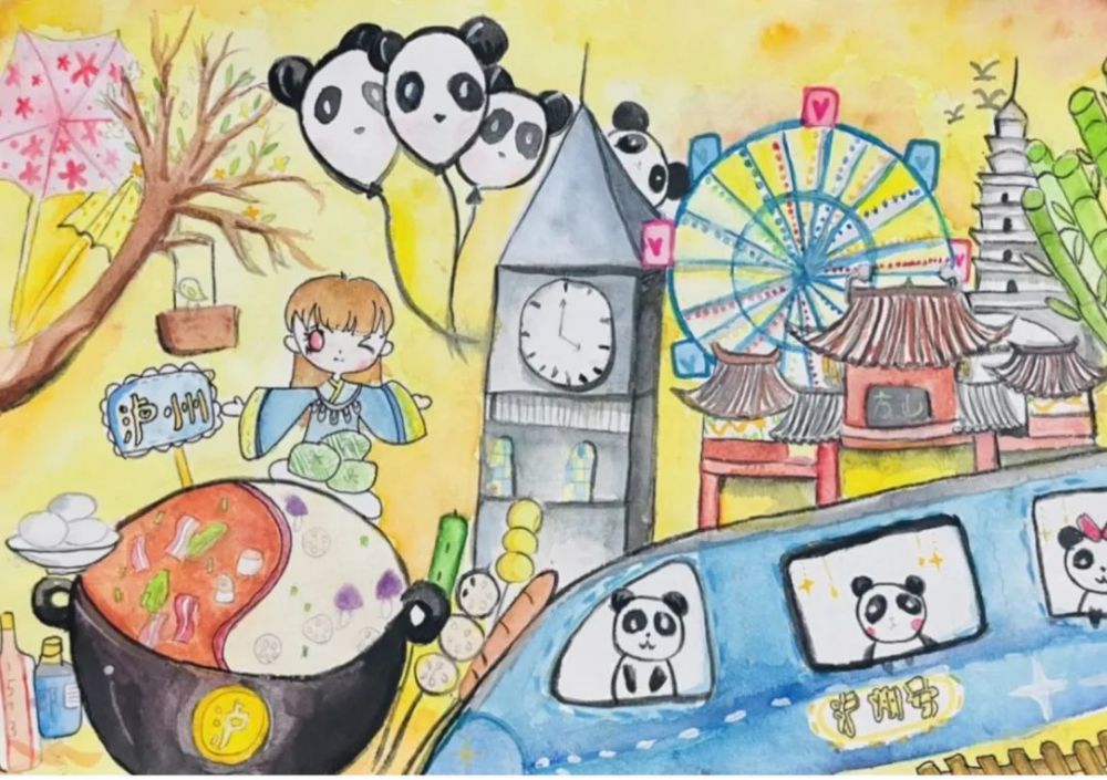 【揭晓"聚焦高铁·圆梦泸州"少儿绘画作品征集结果公布
