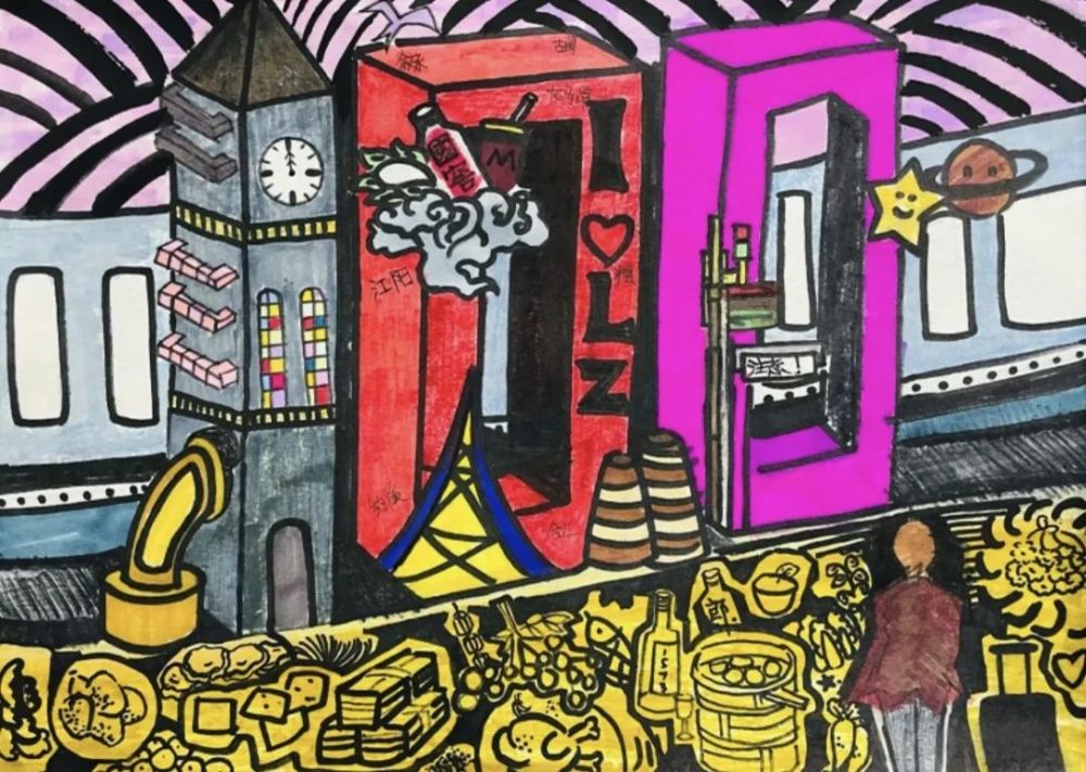 【揭晓"聚焦高铁·圆梦泸州"少儿绘画作品征集结果公布