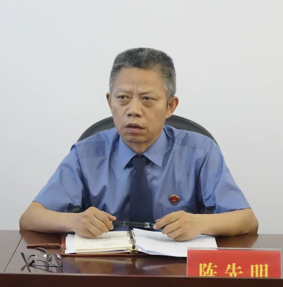 队伍教育整顿咸安区检察院党组召开政治承诺专题会议