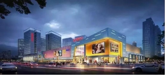 强强联合谱新篇,新一代万达广场强势占华南城商圈c位
