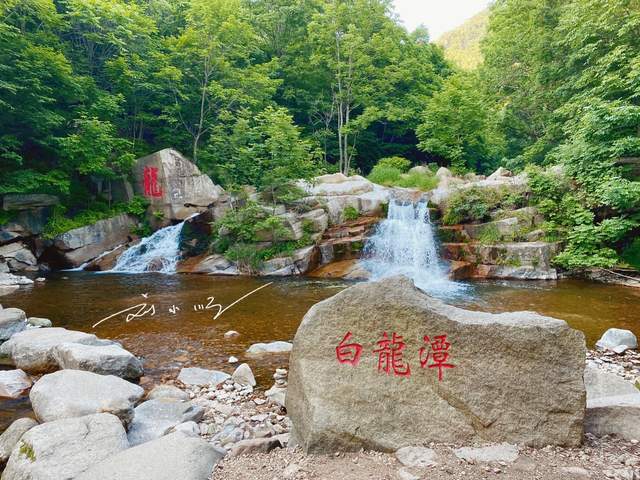 辽宁抚顺有一处"低调"的旅游景点,自然环境优美,游客却不多