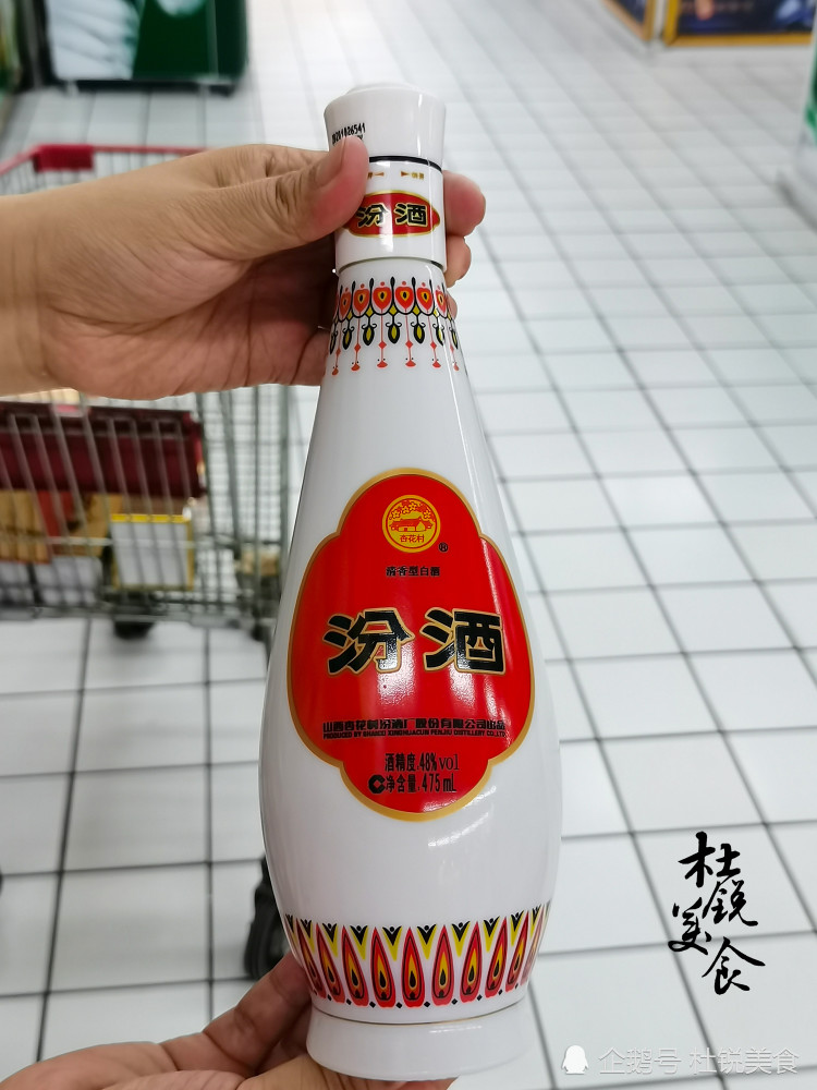 5种玻瓶汾酒酒质差异大哪种更适合作为口粮酒可要选对