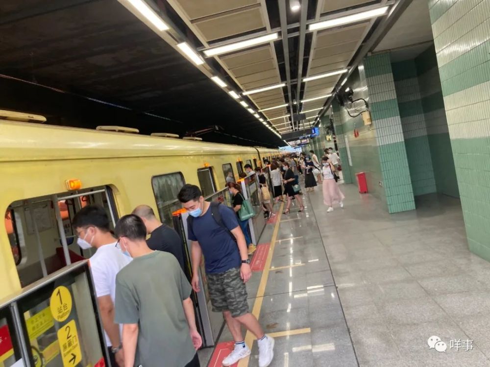 网传北京地铁封站，北京地铁未解封的站，北京地铁封站信息？