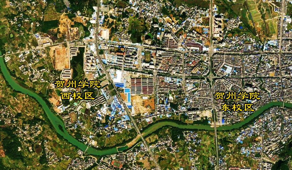 卫星航拍广西贺州唯一的大学,有东西2个校区,在校生约