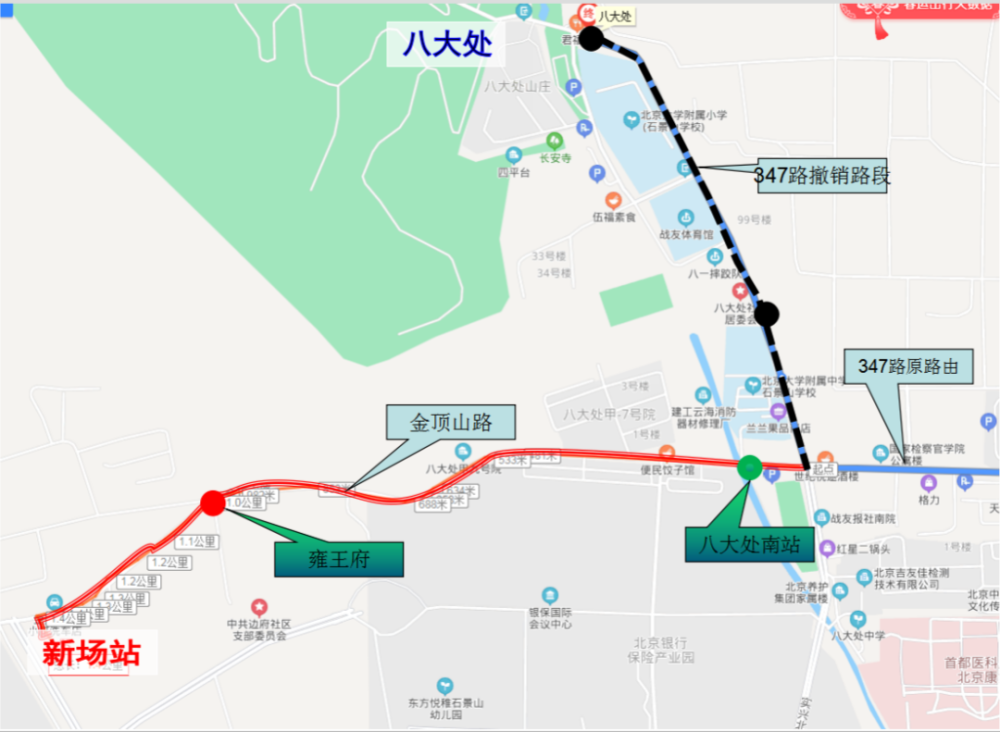 北京五条公交线路撤出八大处公交场站