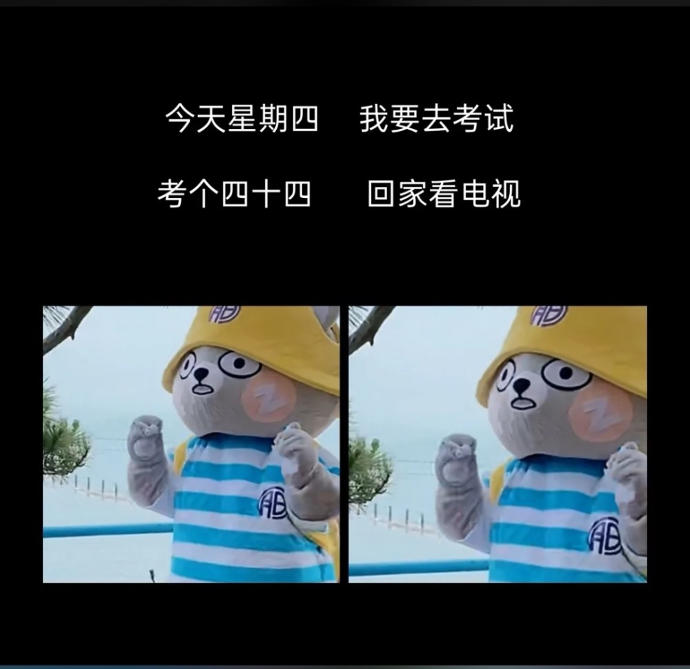 童年沙雕短剧免费观看，重温欢乐时光，重温欢乐时光，免费观看童年沙雕短剧