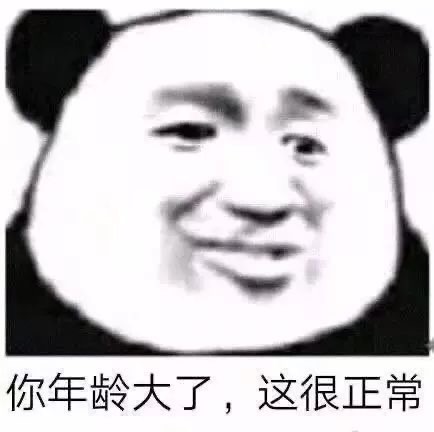 源于网络