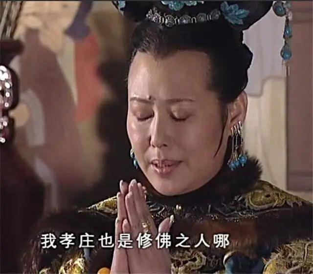 把《康熙王朝》和《雍正王朝》放在一起看,两剧的差距