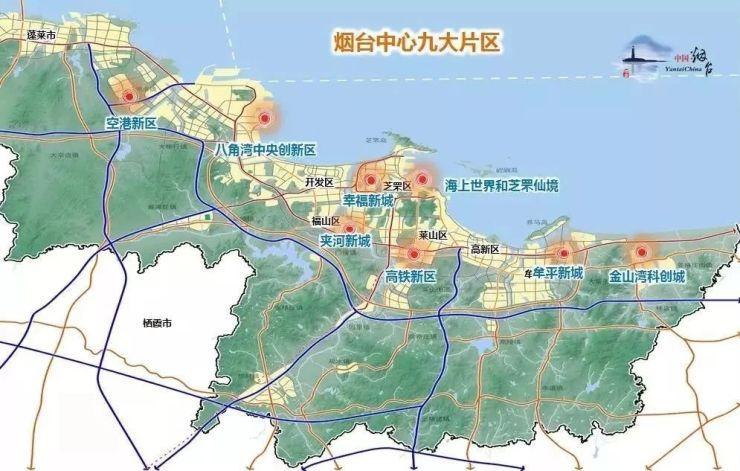 烟台市人口_烟台各地区人眼中的烟台,看到笑岔气儿了...(2)