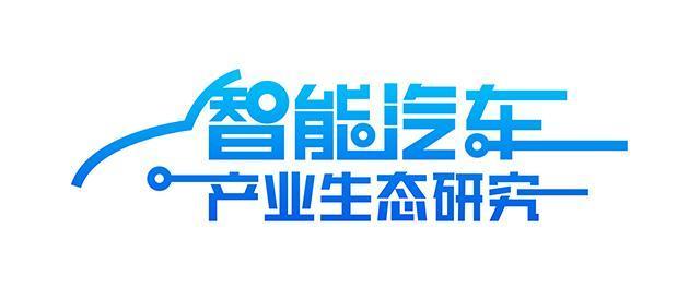 助力广州建设“智慧汽车城”，百度打造车路协同新生态