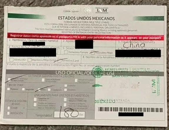 i94续命妙招美国与墨西哥接壤处徒步出入境i94顺利更新