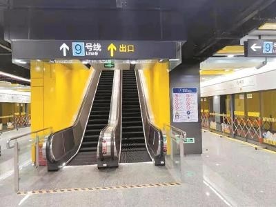 沪15号线桂林路站后天开通运营 开通初期启用6号和8号