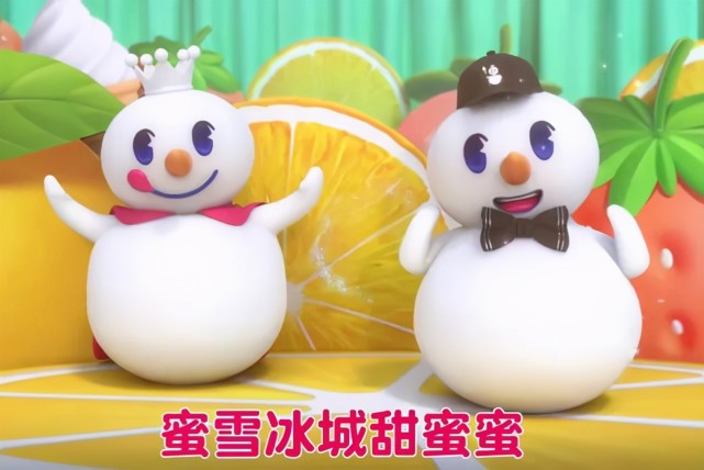 奈雪,喜茶"不屑"的下沉市场:蜜雪冰城"甜蜜蜜"