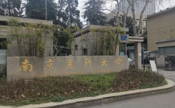 人口学校_中国人民大学社会人口学院(3)