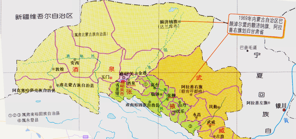 1969年基地所在的额济纳旗(当时还有阿拉善右旗)地区属于甘肃酒泉市