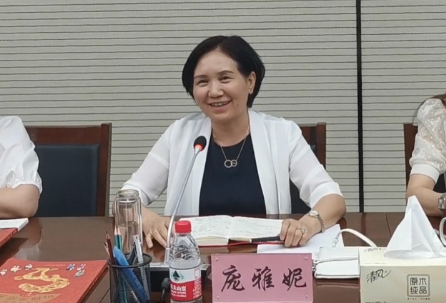 陕西历史博物馆 召开"新时代下如何高质量发展陕历博