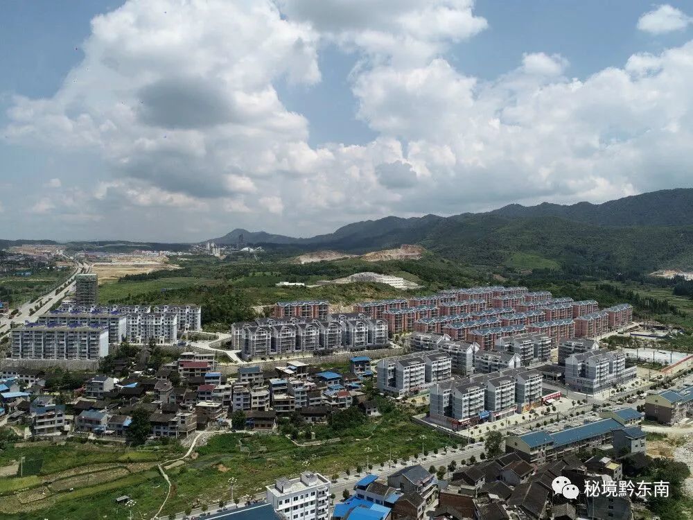 【深度】小康路越走越宽广—锦屏县多措并举确保搬迁群众