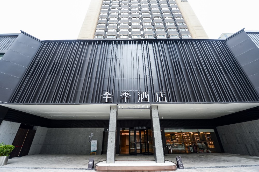 立足重庆,放眼西南,全季酒店角力下沉市场