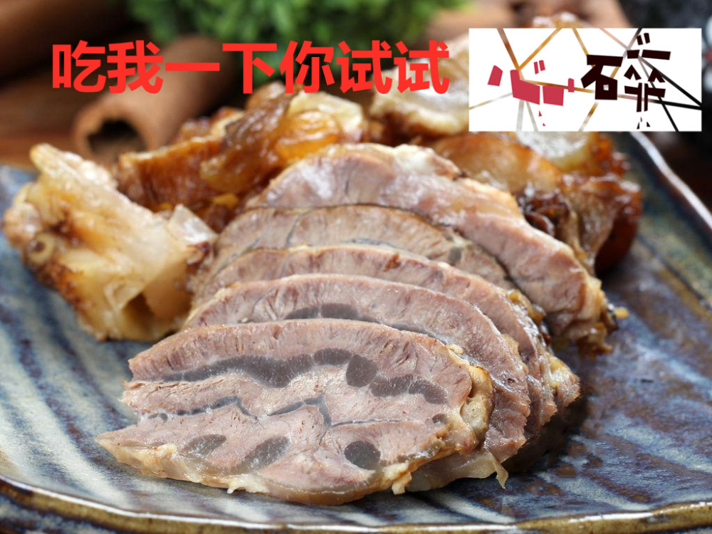 看古代的下酒菜,你就知道啥是酒中高手了