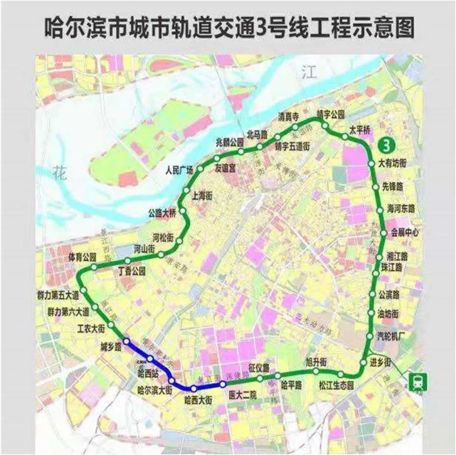 据悉,哈尔滨地铁3号线二期东南环共有19个车站,是连接哈尔滨市道里