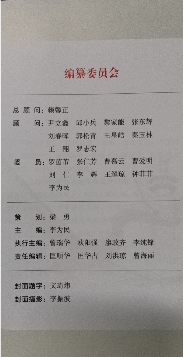【红色记忆】熊梦飞:少年常怀将军梦